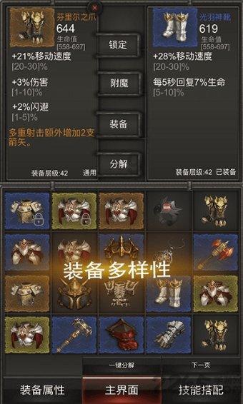 中国U17女足2比1战胜墨西哥队，中国女足的整体实力如何？