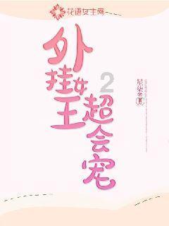 朝九晚五双休的工作有哪些?—专业问答网站