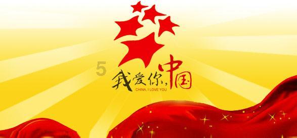 父母在农村有新农合了还要买保险吗